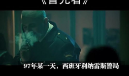 欧美多毛视频,毛发背后的文化与社会现象