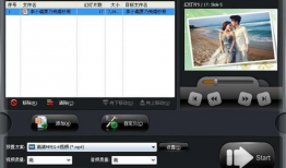 图片做成视频,捕捉瞬间，流转永恒